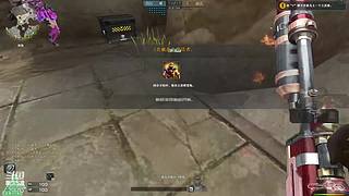 PUBG荣都老六