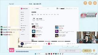 哥只是个传说！