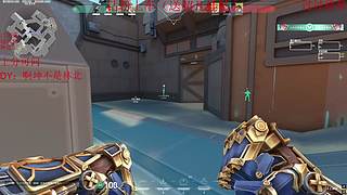 【亿星】最尊重瓦的人
