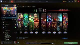 五毒教坐牢车之漂移下分