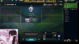 广州甜妹，电一黑色玫瑰全区都打