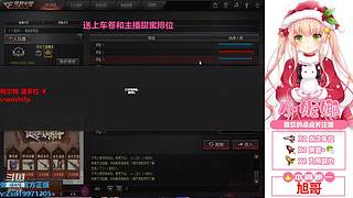希望有一个人能看破小娜的脆弱