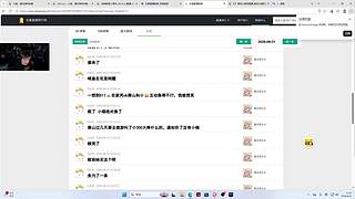 听自由的风说话。