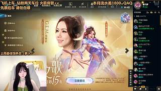 艾欧尼亚有位置 8857477
