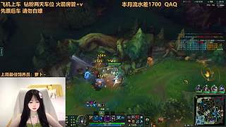 艾欧尼亚有位置 8857477