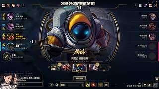 湘Stay灬伊伊的直播间