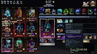 OMG大乱斗 ！ 随便宰宰？