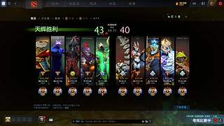 10000分东南亚！
