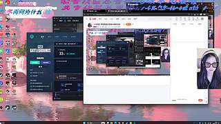 【小奶团】恭喜我蓝总喜提46级笨北坡！