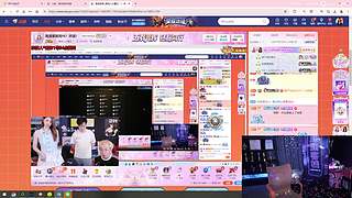 晚上10点家族月PK！