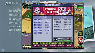 继续梦幻摸鱼