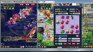 继续梦幻摸鱼