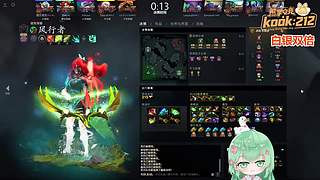 【白银双倍】今天的麻将有运吗