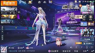 广东妹子，等你哟