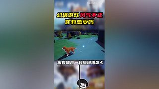 熊猫游戏视频的直播间