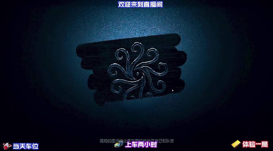 调酒师双酒秒回扛住监管攻击