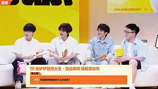 金铲铲之战全明星周末