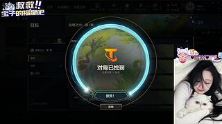 【天天开心】❀艾欧尼亚快乐云顶大乱斗❀