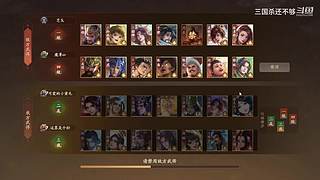 斗地主，军八，22各种模式都来