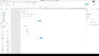 周日中午见~顶顶顶顶顶顶顶顶顶顶顶顶顶顶