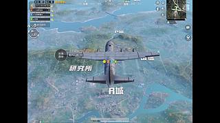 新主播求关照～