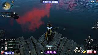 待到暮色降临入城，观赏满城灯火次第点亮
