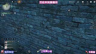 探访深山古刹，解锁一段尘封已久的旧事