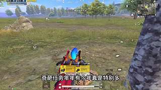 月殿玉兔直播间