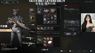 有位！我站桥上就不会被修脚拉