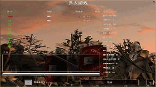 三毛锅来了的直播间
