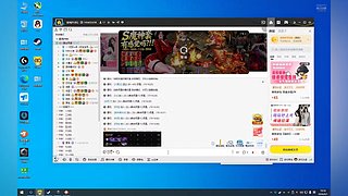 PUBG-车车11042748