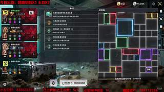 珊瑚大行动-竞拍之王