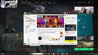 【小奶团】天下无双