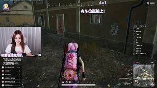 艾欧尼亚超级连胜车