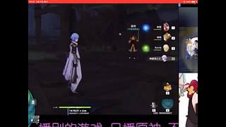用户05977817的直播间
