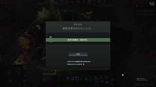 DXS社区赛11111