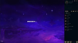 当前节目 跑刀