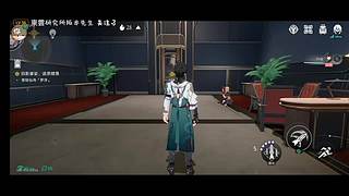 萌新完成任务