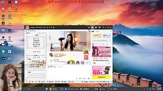 有车位，主播人很温柔枪一点不温柔哈哈哈哈