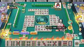 休息啦！上分调整记得领！刷新了