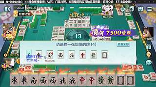 休息啦！上分调整记得领！刷新了