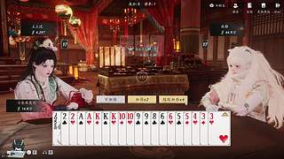迎风而来，随风而去！！！！