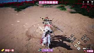 武学娱乐玩法尝试，抛开强度单纯享受招式