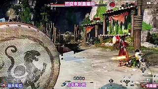 武学外观穿搭搭配，招式与造型兼顾美感
