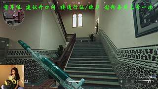 【御姐落泪】有车位！25小时在线！