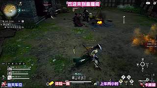 追随路人踪迹，探寻传闻里的隐秘据点