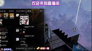慢慢清理地图盲区，冲击百分百探索进度