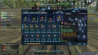 阿玛特拉斯 1204737