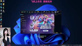 我的胆子肥嘟嘟的