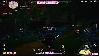 理清战力虚高原因，剔除没有实战价值加成